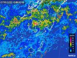 2015年07月02日の鹿児島県の雨雲レーダー