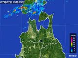 2015年07月02日の青森県の雨雲レーダー