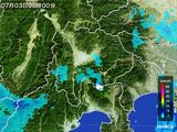 山梨県
