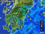 宮崎県