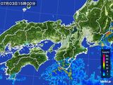 2015年07月03日の近畿地方の雨雲レーダー