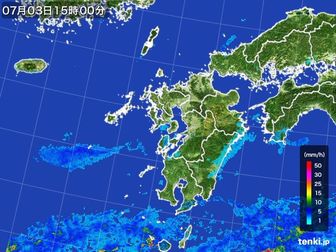雨雲