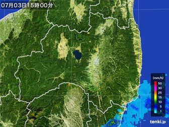 雨雲