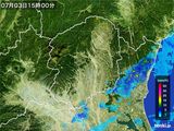 2015年07月03日の栃木県の雨雲レーダー