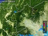 雨雲レーダー(2015年07月03日)