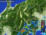 2015年07月03日の長野県の雨雲レーダー