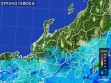 雨雲レーダー(2015年07月04日)