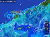 雨雲レーダー(2015年07月04日)