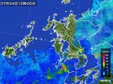 雨雲レーダー(2015年07月04日)