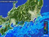 雨雲レーダー(2015年07月05日)