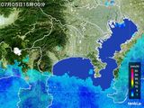 2015年07月05日の神奈川県の雨雲レーダー