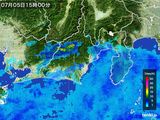 雨雲レーダー(2015年07月05日)
