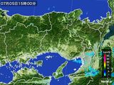 雨雲レーダー(2015年07月05日)