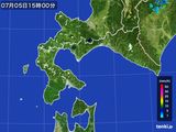 雨雲レーダー(2015年07月05日)