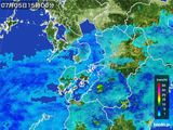 2015年07月05日の熊本県の雨雲レーダー