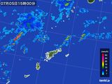 2015年07月05日の鹿児島県(奄美諸島)の雨雲レーダー