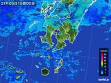 雨雲レーダー(2015年07月05日)