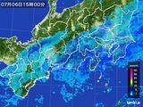 雨雲レーダー(2015年07月06日)