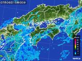 雨雲レーダー(2015年07月06日)