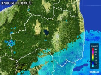 雨雲