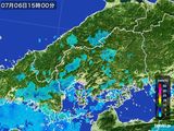 2015年07月06日の広島県の雨雲レーダー