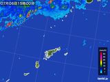 2015年07月06日の鹿児島県(奄美諸島)の雨雲レーダー