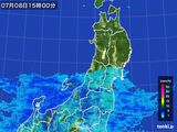 2015年07月08日の東北地方の雨雲レーダー