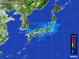 2015年07月08日の雨雲レーダー