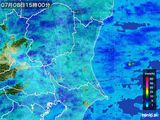 雨雲レーダー(2015年07月08日)