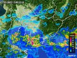 雨雲レーダー(2015年07月08日)