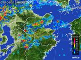 2015年07月08日の大分県の雨雲レーダー