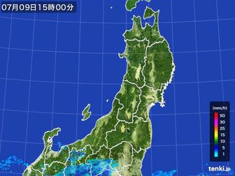 雨雲