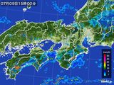 2015年07月09日の近畿地方の雨雲レーダー