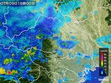 雨雲レーダー(2015年07月09日)