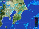 雨雲レーダー(2015年07月09日)