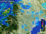 雨雲レーダー(2015年07月09日)