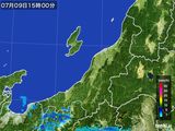 雨雲レーダー(2015年07月09日)