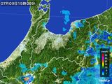 2015年07月09日の富山県の雨雲レーダー