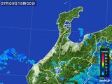 2015年07月09日の石川県の雨雲レーダー