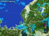 2015年07月09日の福井県の雨雲レーダー