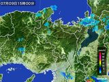 雨雲レーダー(2015年07月09日)