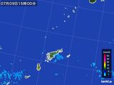 2015年07月09日の鹿児島県(奄美諸島)の雨雲レーダー