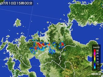 雨雲