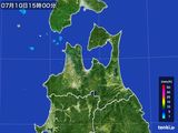 雨雲レーダー(2015年07月10日)