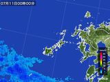 五島列島(長崎県)