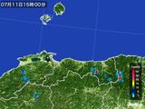 2015年07月11日の鳥取県の雨雲レーダー