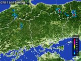 雨雲レーダー(2015年07月11日)