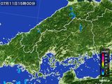 雨雲レーダー(2015年07月11日)