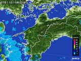 雨雲レーダー(2015年07月11日)