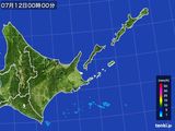 道東